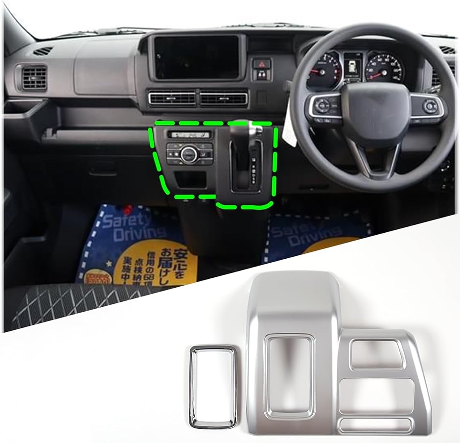互換品】ダイハツ 新型 アトレー/ハイゼットカーゴ S700V/S710V