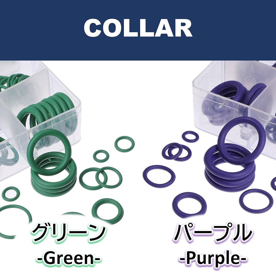 専用 オルゴンリング JTEKT 「ONI BEARING®」（鬼ベアリング）のお取り扱いを開始しま