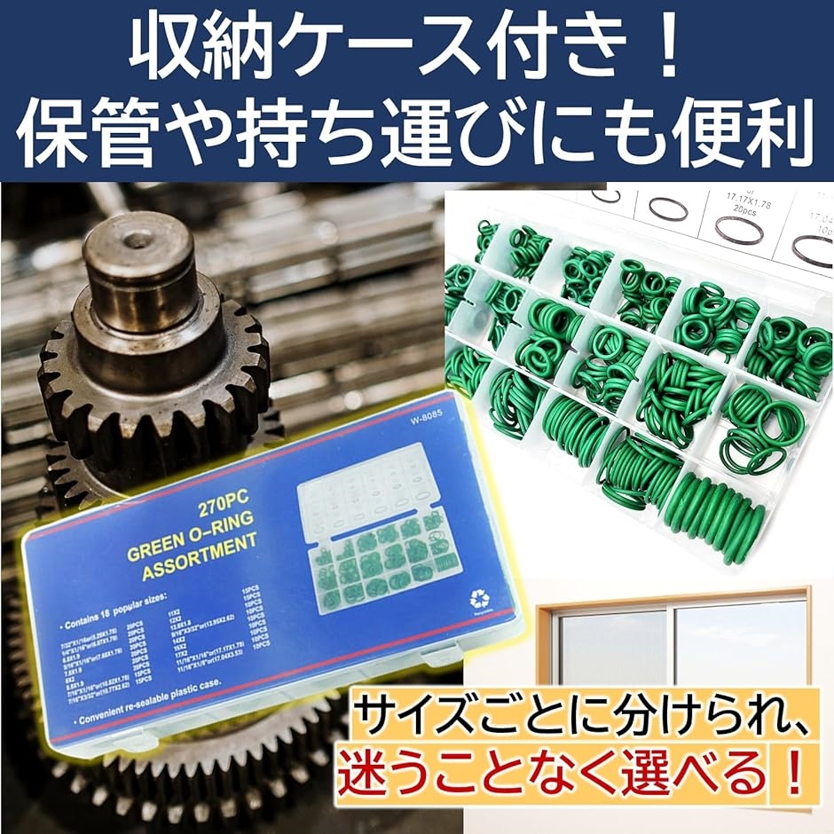 Oリング シールOリング シールガスケット ワッシャー オー
