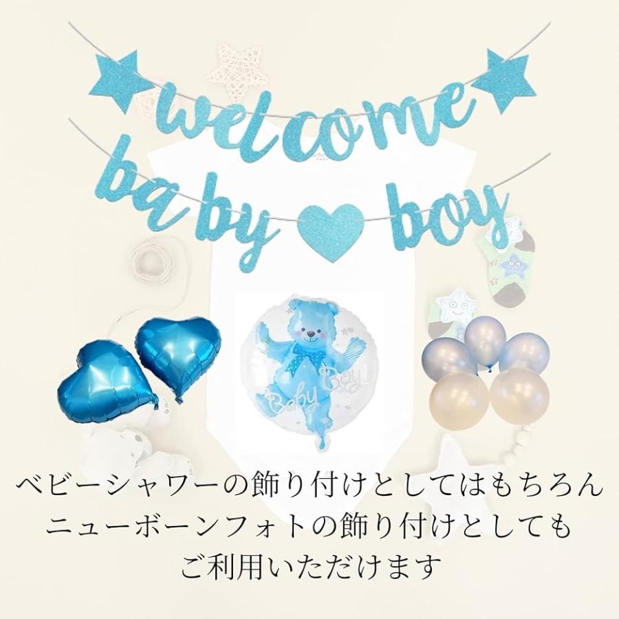 ベビーシャワー バルーン 男の子 妊娠 お祝い プレゼント 飾り シンプル 青｜zebrand-shop｜08