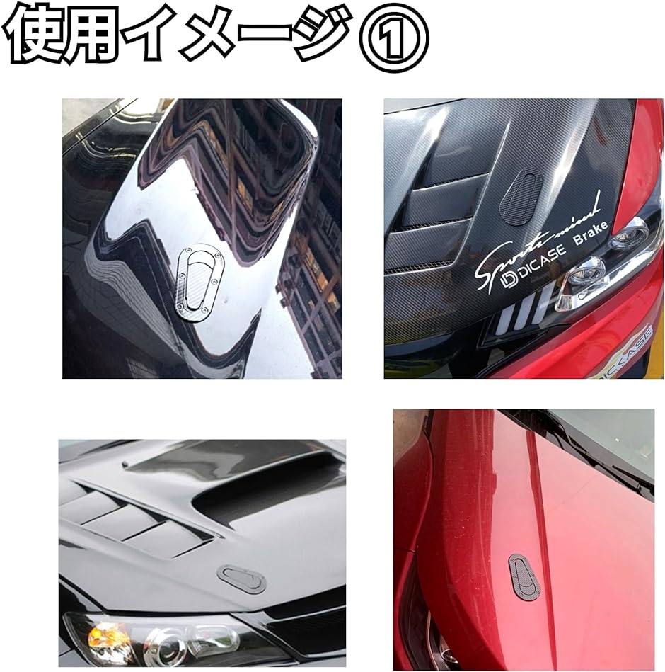 ボンネットピン フラットタイプ エアロキャッチ 車検対応 ボンピン アクセサリー ピンロックシート ピンフック