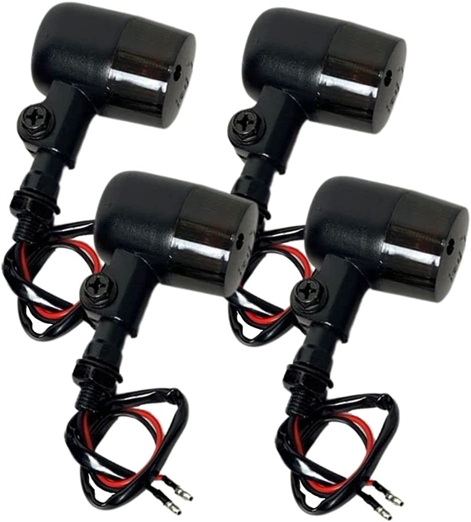 バイク ウインカー ヨーロピアン 円筒型 黒レンズ ライト ランプ 4個セット 丸型 方向指示器 レトロスタイル アルミ合金( 黒)