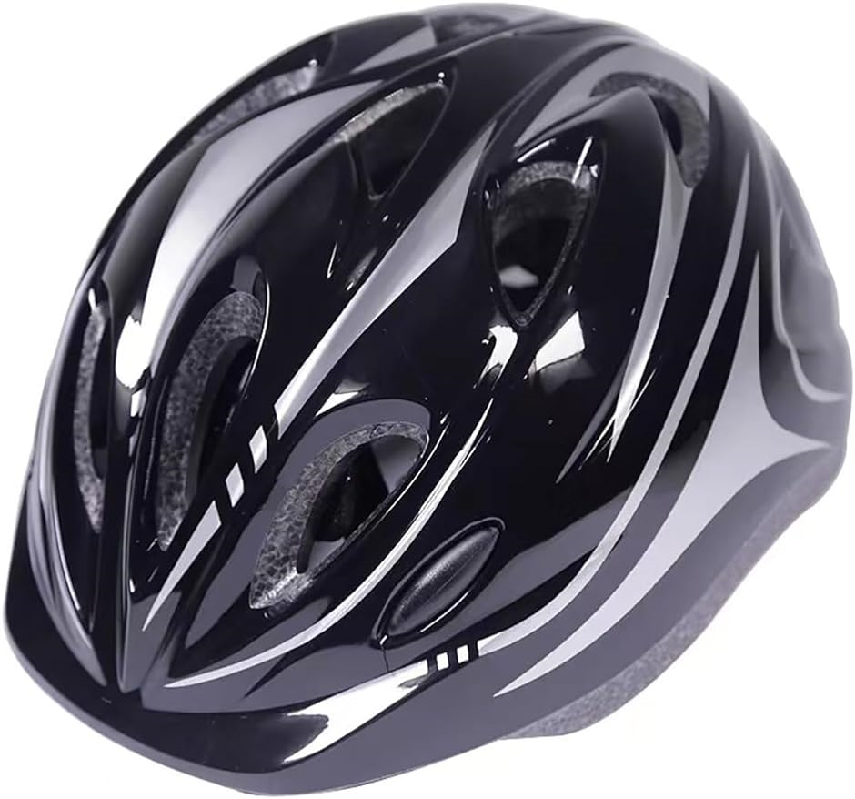 子供用ヘルメット 自転車用 自転車ヘルメット 流線型 サイズ調整可能 洗濯可能 脱着可能シールド( 黒い,  頭囲 49cm〜59cm)｜zebrand-shop