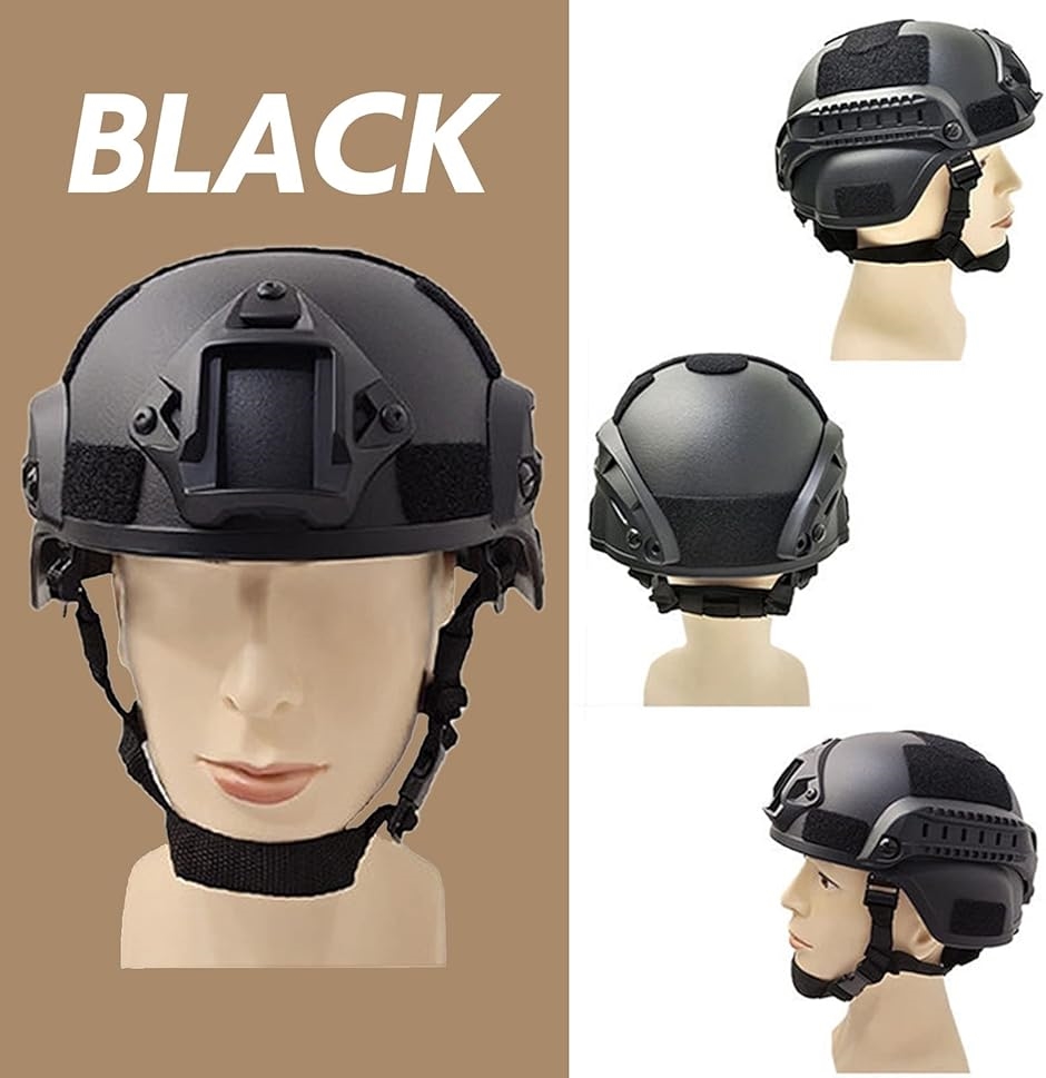 タクティカルヘルメット サバゲー サバゲーヘルメット 【極美品】 Amazon.co.jp: S-NET サバゲー ヘルメット タクティカル 装備