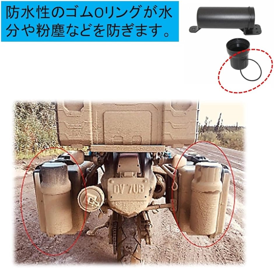バイク ツールボトル ツールケース 収納ボックス 防水 オートバイ