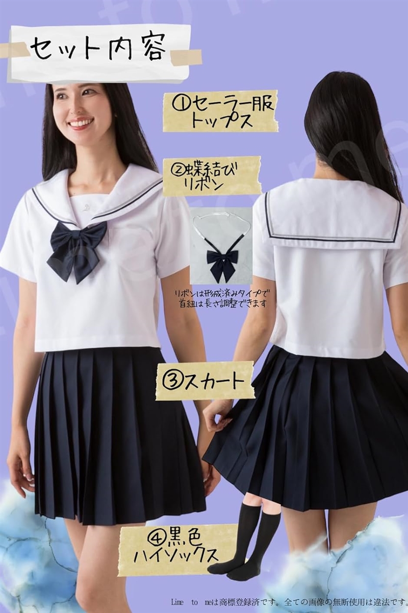 パイロット　制服　コスプレ　必ずコメントください 楽天市場】選べる4色 ハロウィン コスプレ ポリス 仮装 大人