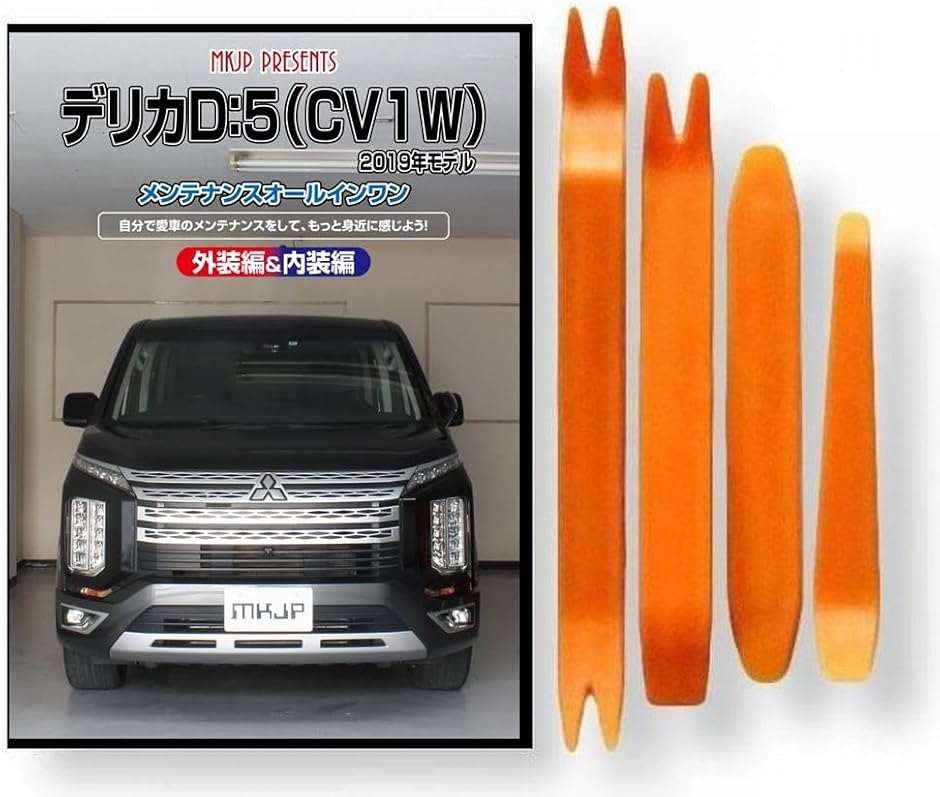 y݊izfJ ݊i D:5 CV1W 2019Nȍ~f eiX DVD  ͂  O O  4_ H