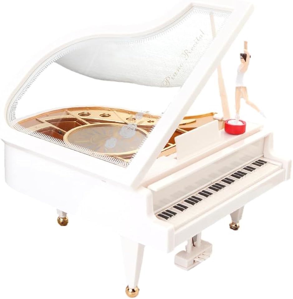 オルゴール ピアノ型 音楽ボックス バレリーナ 付き インテリア おもちゃ プレゼント お祝い Ｍ( Ｍ 15Wx16Dx9.2H)