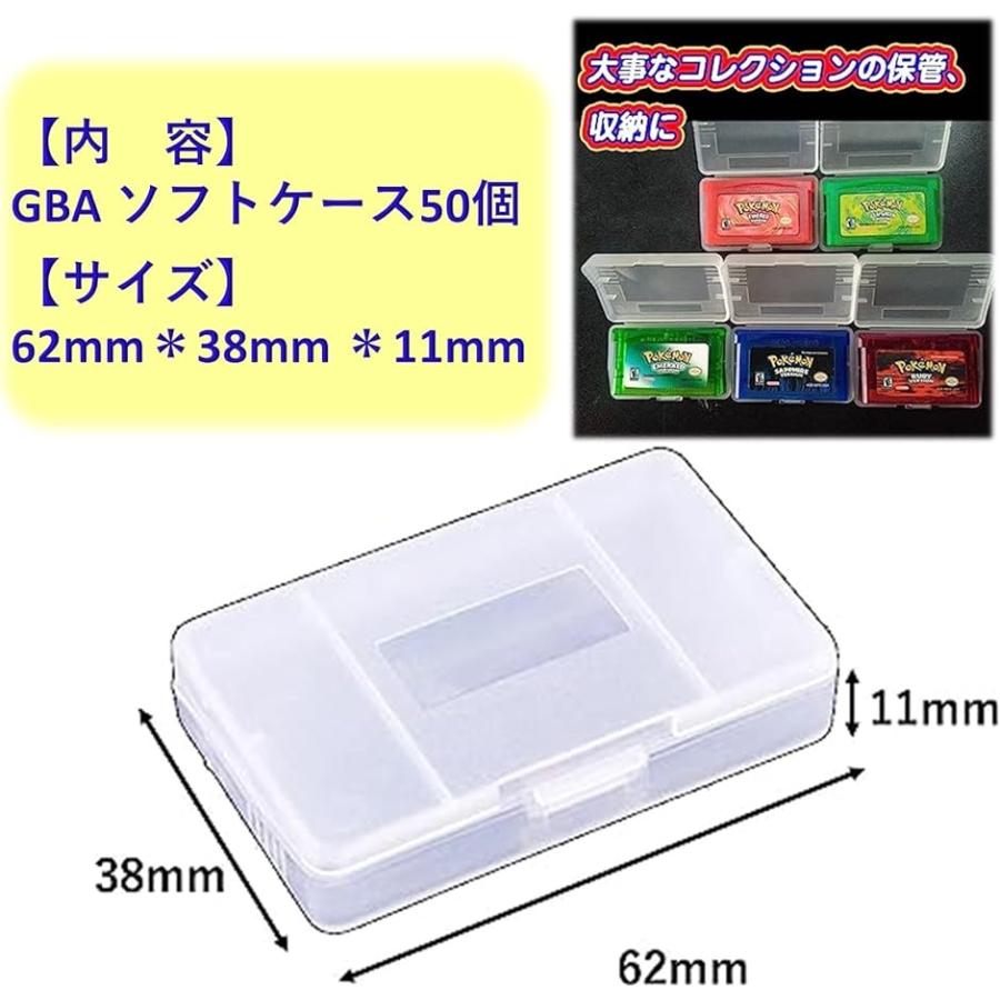 GBA ゲームボーイ アドバンス 収納 ソフト カセット ケース カートリッジ ホルダー( ホワイト,  6.5x4x0.8cm)｜zebrand-shop｜06