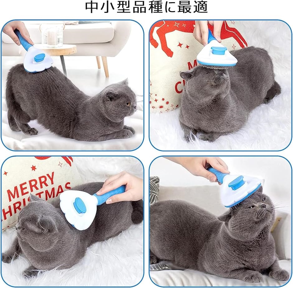 ペット用ブラシ ヒーリングブラシ スリッカーブラシ 犬 猫 長毛種・短