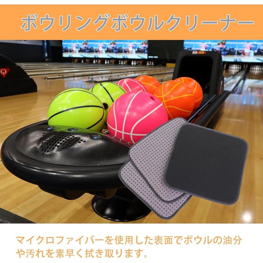 マイクロファイバー ボウリングボールタオル 3枚セット ボウリング用品 シャミー パッド ドット付( ブラック,  20cmx20cm)｜zebrand-shop｜02