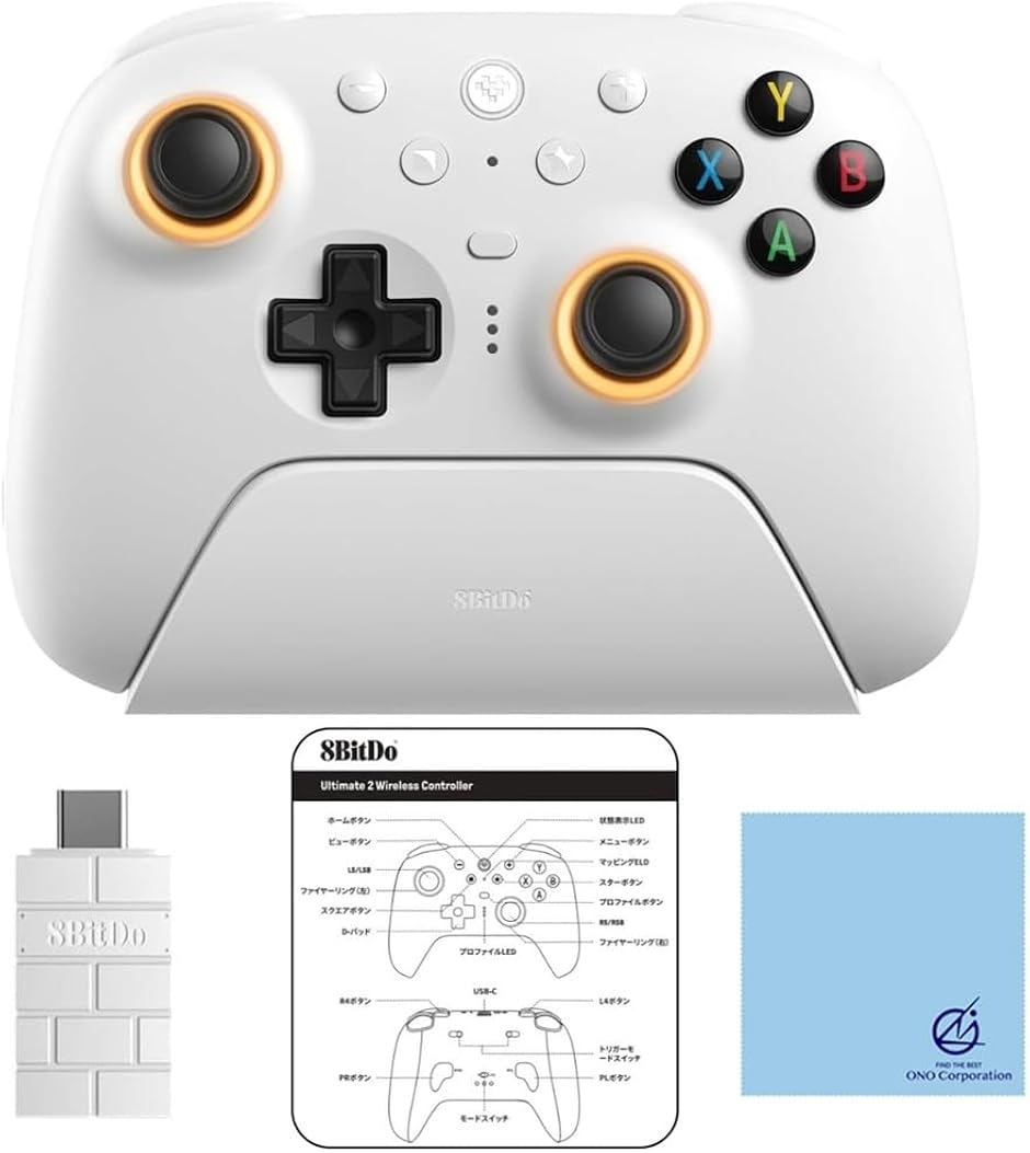 y݊iz ݊ Ultimate 2 TMR CX Rg[[ Windows  Android switch(White)