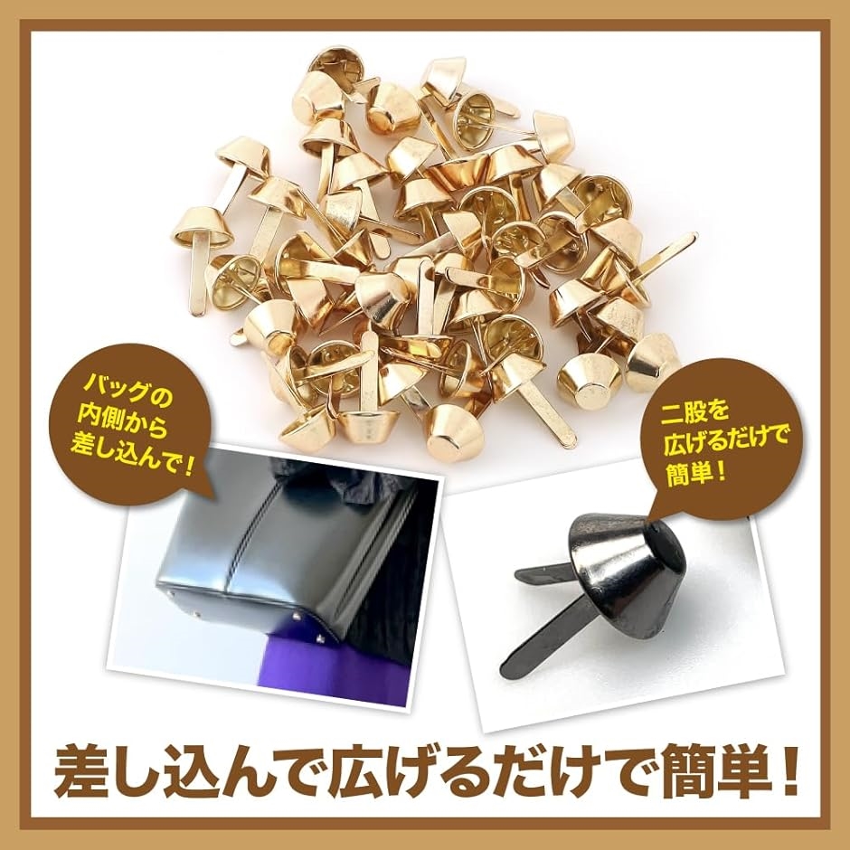 AllBright 底鋲 バッグ カバン 修理 レザークラフト ハンドメイド