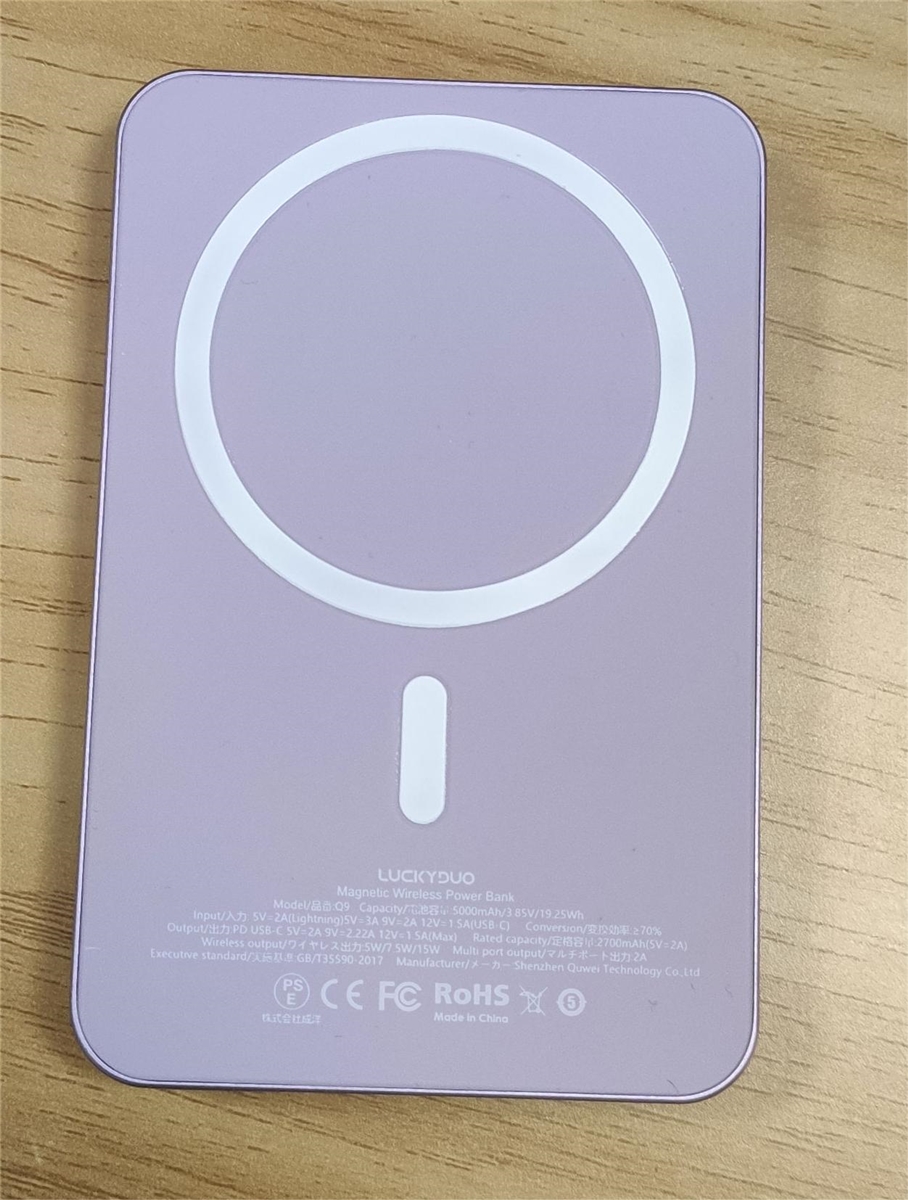 ワイヤレスモバイルバッテリー 5000mAh 9MM薄型 magsafe iphone マグネット式 ワイヤレス充電 MDM( Purple)｜zebrand-shop｜06