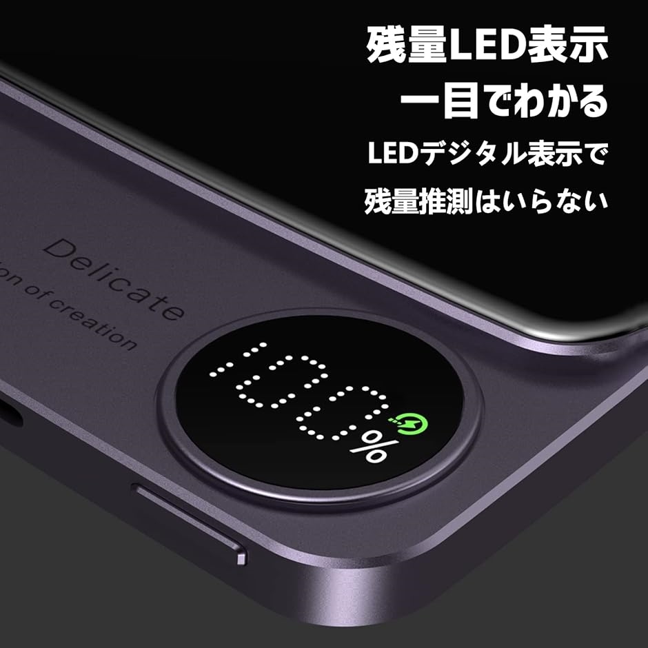 【る9】ワイヤレスモバイルバッテリー HyperJuice マクネット式ワイヤレスモバイルバッテリー