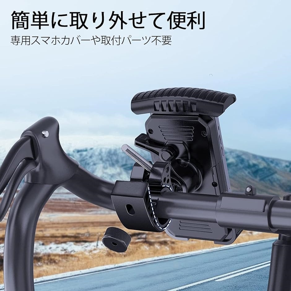 自転車用 スマホホルダー 振動吸収 ロードバイク スマートフォンホルダー 360度回転 自転車携帯ホルダー Bike MDM( Black)｜zebrand-shop｜04