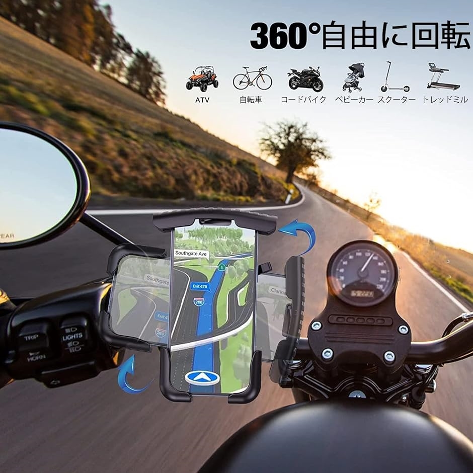 自転車用 スマホホルダー 振動吸収 ロードバイク スマートフォンホルダー 360度回転 自転車携帯ホルダー Bike MDM( Black)｜zebrand-shop｜06