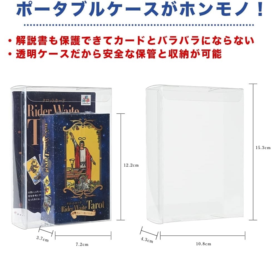 AI タロットカード 80pカラー ウェイト ライダー TAROT CARD