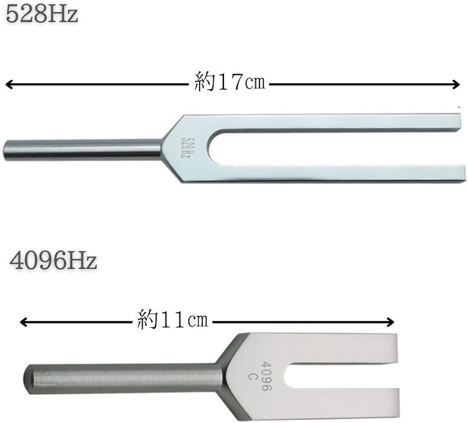 音叉 クリスタルチューナー 4096hz セット ヒーリング 瞑想 水晶 マレット ポーチ付き( 528hz ＆ 4096hzセット)｜zebrand-shop｜06
