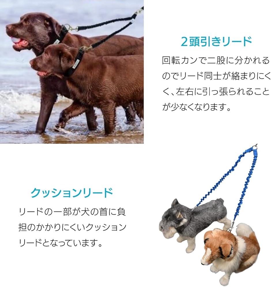 犬 リード 販売済み クッション