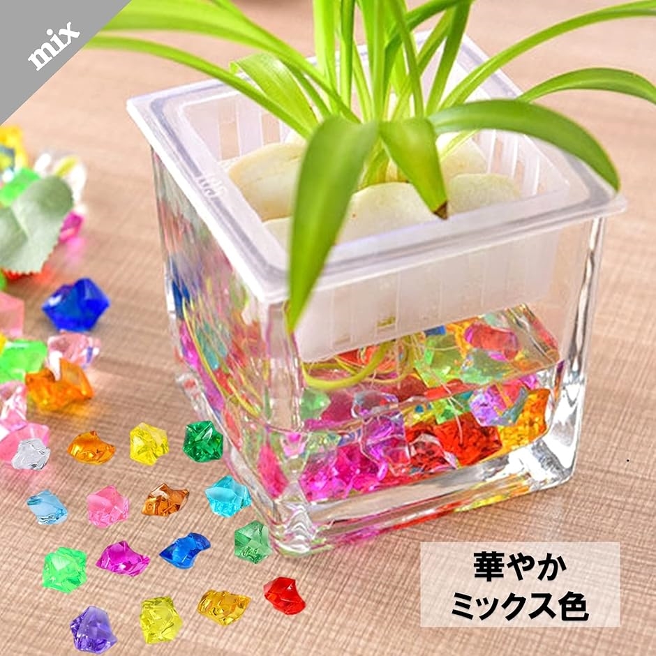 アクリルアイス アイスキューブ オブジェ 約200粒(サファイア ブルー