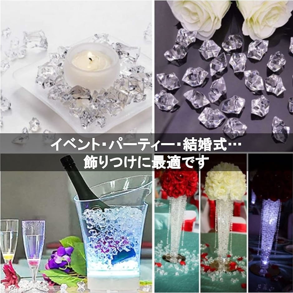 アクリルオブジェ　氷オブジェ　HAY cibone アクリルアイス アイスキューブ オブジェ 約200粒(サファイア ブルー
