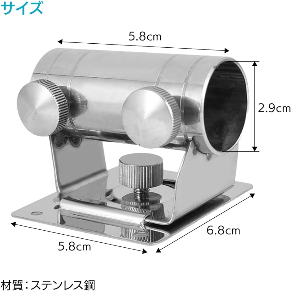 ロッドホルダー ポールホルダー パラソルスタンドクーラーボックス 竿