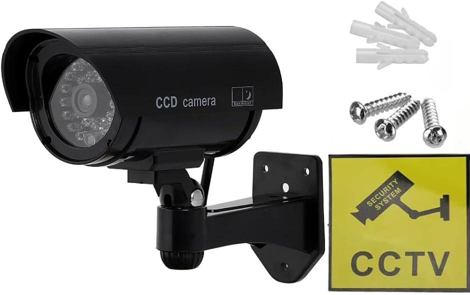 ダミーカメラ 防犯カメラ 監視カメラ 不審者対策 注意喚起 フェイクカメラ カモフラージュ LEDライト点滅 電池式 1個( ブラック)｜zebrand-shop