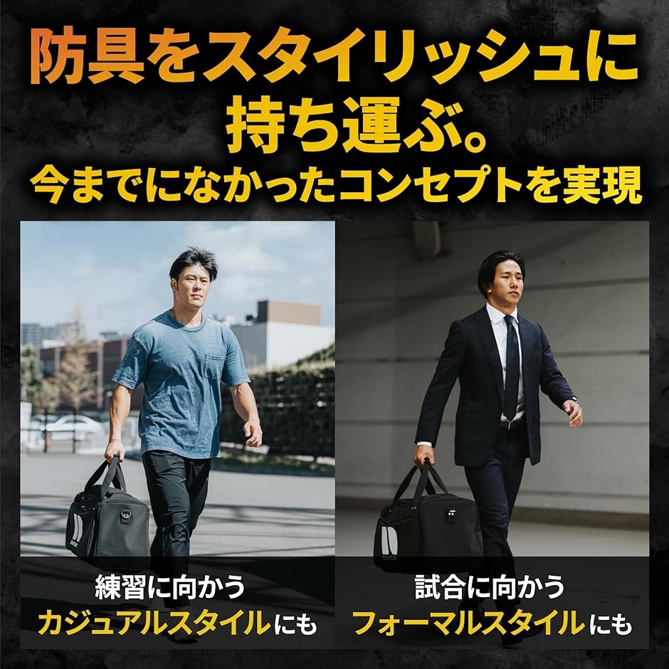 アメフト用防具バッグ Football Equipment Bag( ロゴなし) : 2bj8su11yu : ゼブランドショップ - 通販 -  Yahoo!ショッピング