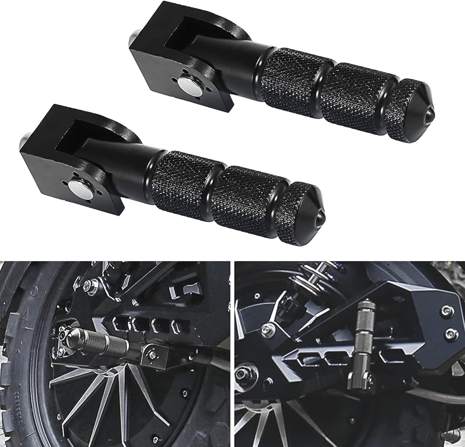 互換品】汎用 タンデムステップ 可倒式 左右セット バックステップ