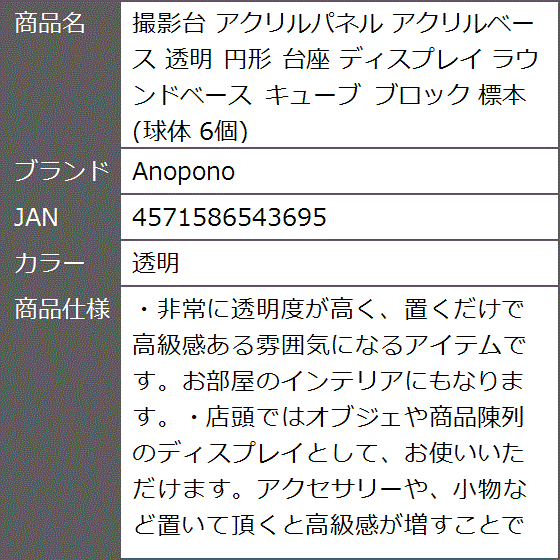 撮影台の商品一覧 通販 - Yahoo!ショッピング