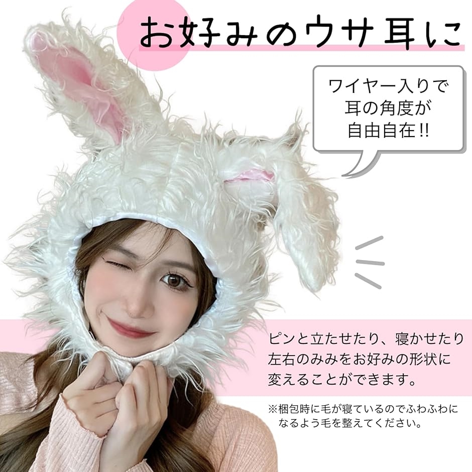ウサギ耳 ゴスロリ コスプレ衣装 楽天市場】ウサギ耳 メイド服 かわいい ロリータ ハロウィン