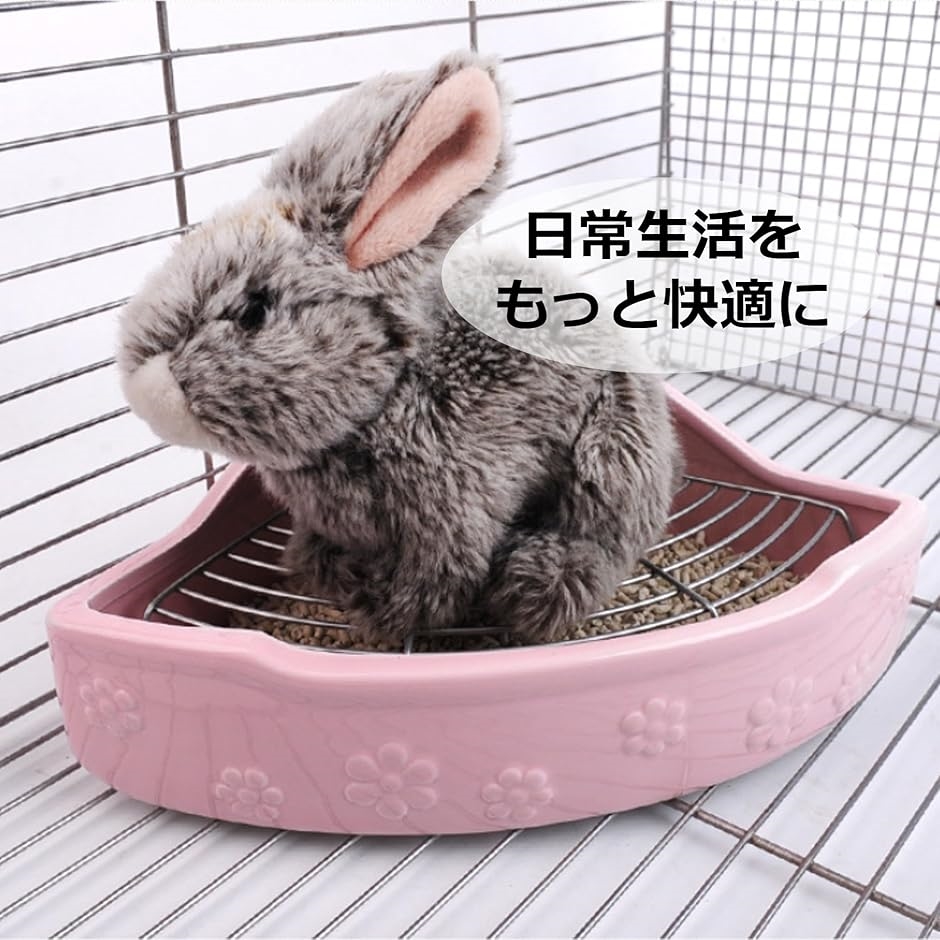 陶器トワレ うさぎ 小動物用 トイレ チンチラ用 噛み防止 かわいい コンパクト 三角 ペット 清潔( ブルー)｜zebrand-shop｜06