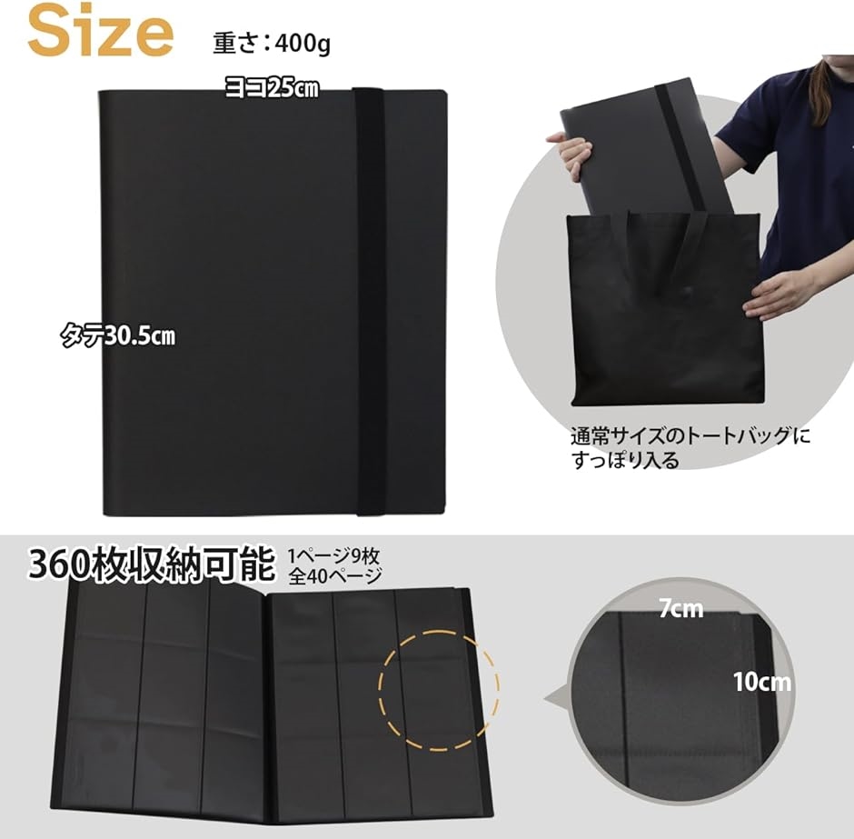Amazon.co.jp: MONO ZACK カードファイル トレカ バインダー 360枚収納 カードケース ファイル スリーブ対応 (水色) :  ホビー
