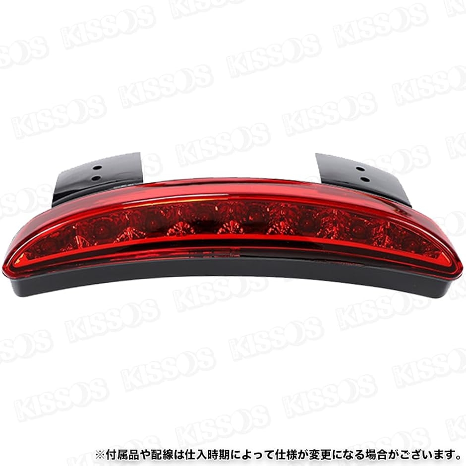 バイク オートバイ LED テール ランプ ストップ ブレーキ ハーレー