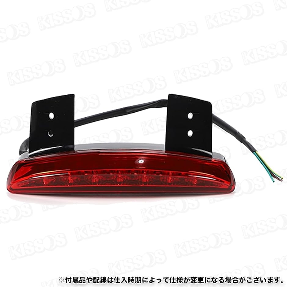バイク オートバイ LED テール ランプ ストップ ブレーキ ハーレー