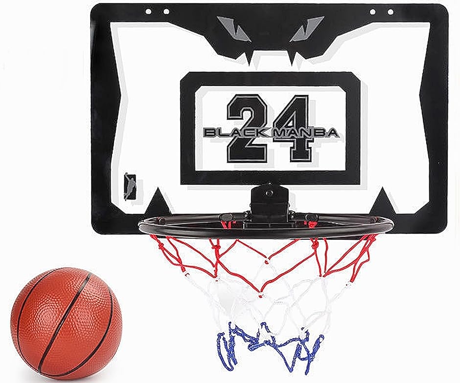 スポーツ玩具 バスケットゴール リング」の人気商品一覧 | 安い商品を