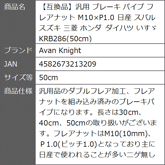まとめ売り商品 エクストラパック 第26弾 スタート☆フェスティバル!! ｜ Z/X