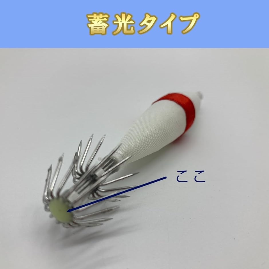 誘い上手な浮スッテ　マイカ角　2.5-T2　5色×5セット マイカスッテのおすすめ人気商品一覧 通販 - Yahoo!ショッピング