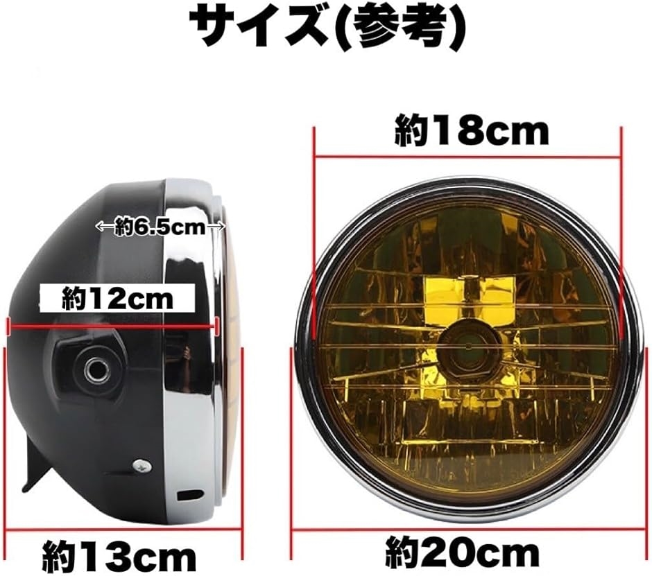 CB400SF NC31 流星 RGB LED 流れる レインボー 電装 CB400SF NC31 流星 RGB LED 流れる レインボー 電装 - メルカリ