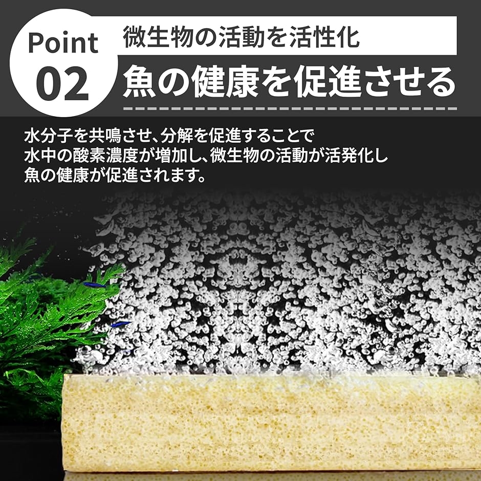 水槽 ろ材 20本セット 濾過材 フィルター 角棒 淡水 海水 浄化 水質