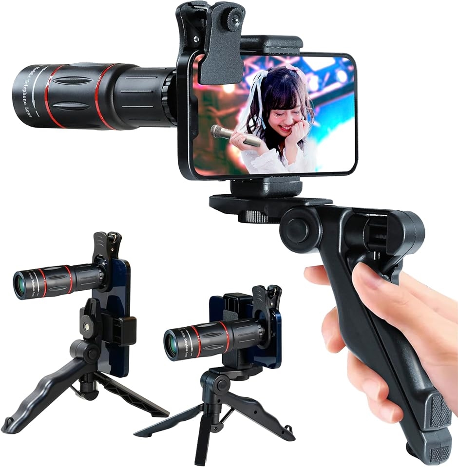 PENTAX フィルムカメラ 望遠レンズ 三脚付き Amazon.co.jp: スマホ用カメラレンズ 携帯電話 36X 望遠レンズ