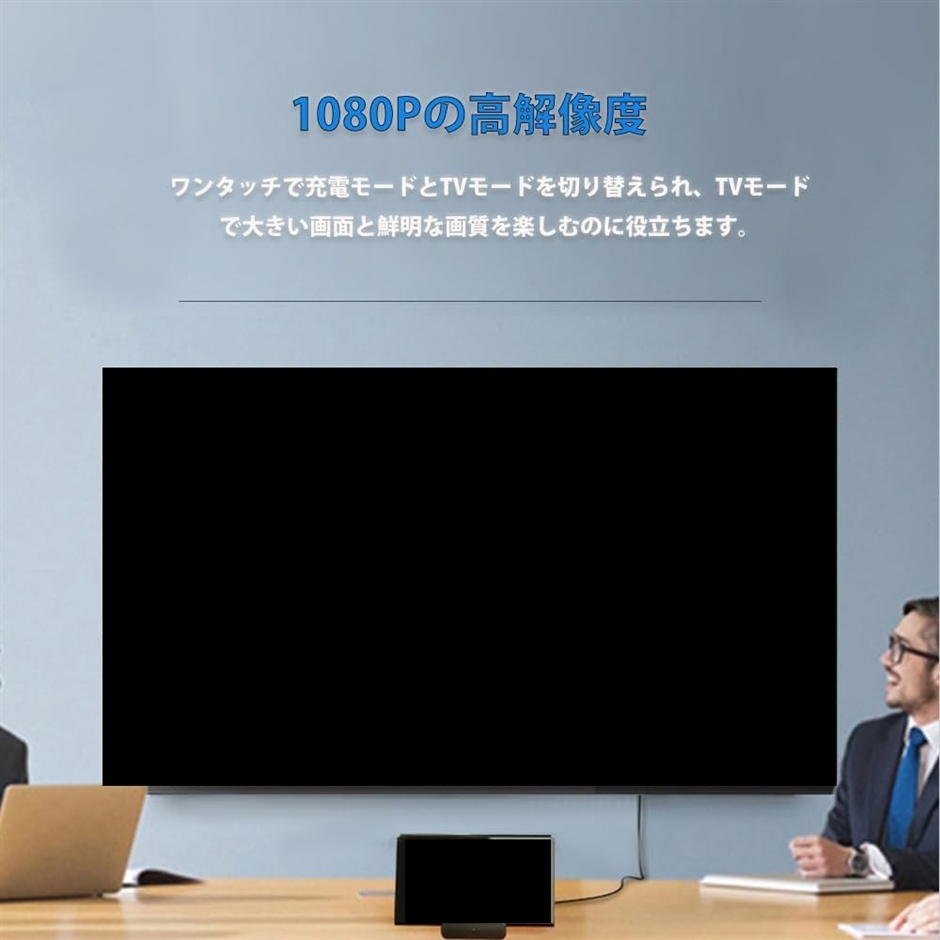 switch ドック スイッチ 充電スタンド TV出力 4K/1080P TVモード/テーブルモード 小型ドック( ブラック)｜zebrand-shop｜05