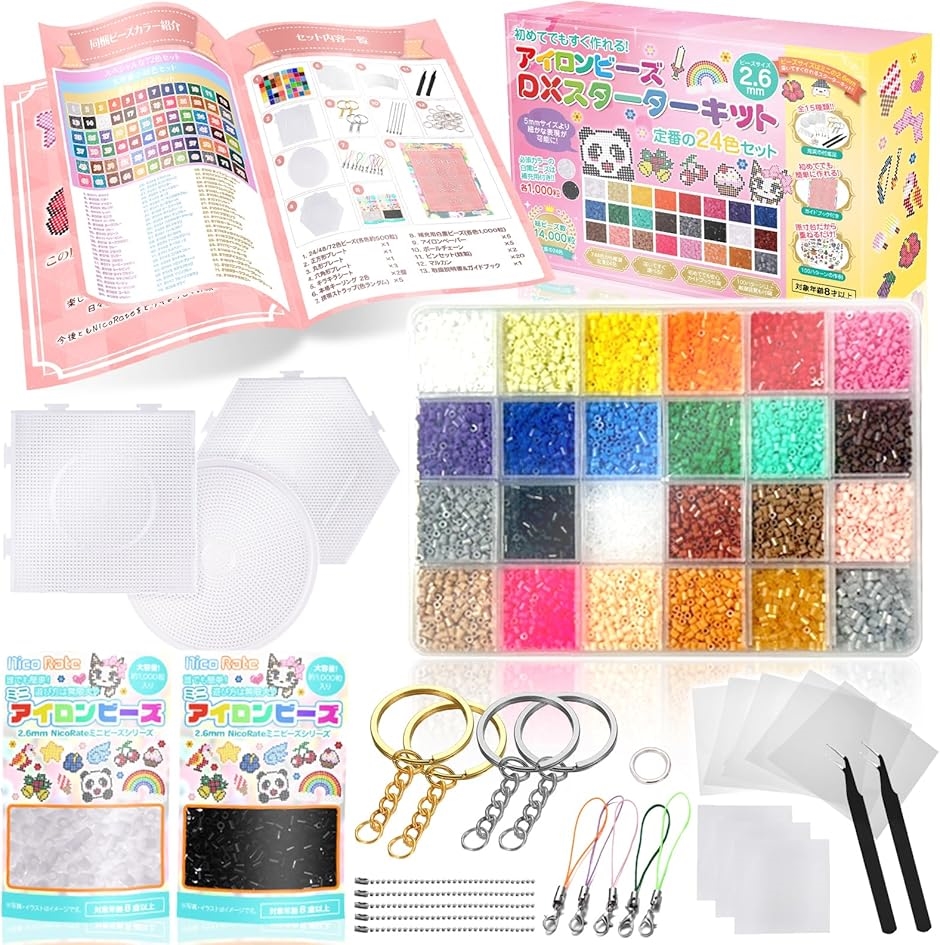 ~jACr[YZbg DXX^[^[Lbg ͂ĂXyVKChubNt 14 000(24F,  2.6mm)