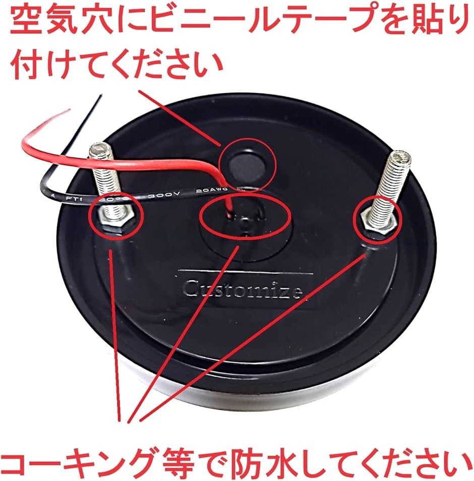 カスタマイズ 24V トラック用 LED マーカーランプ サイド クリスタル