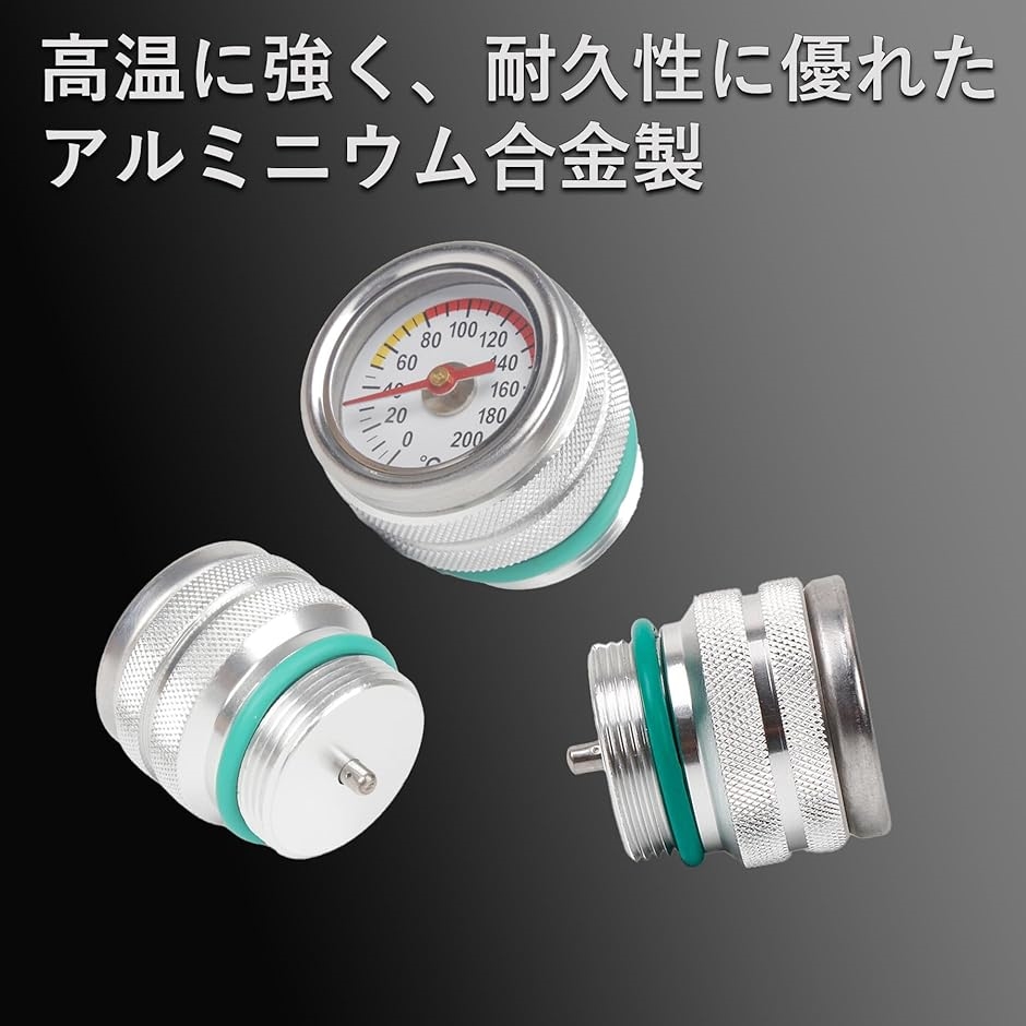 【専用】 Amazon.co.jp: デイトナ(Daytona) KEDO(ケドー) バイク用 油温計