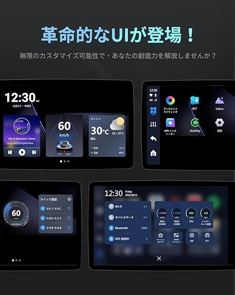 互換品】Ottocast P3 オットキャスト OttoAiBox Android12 CarPlay