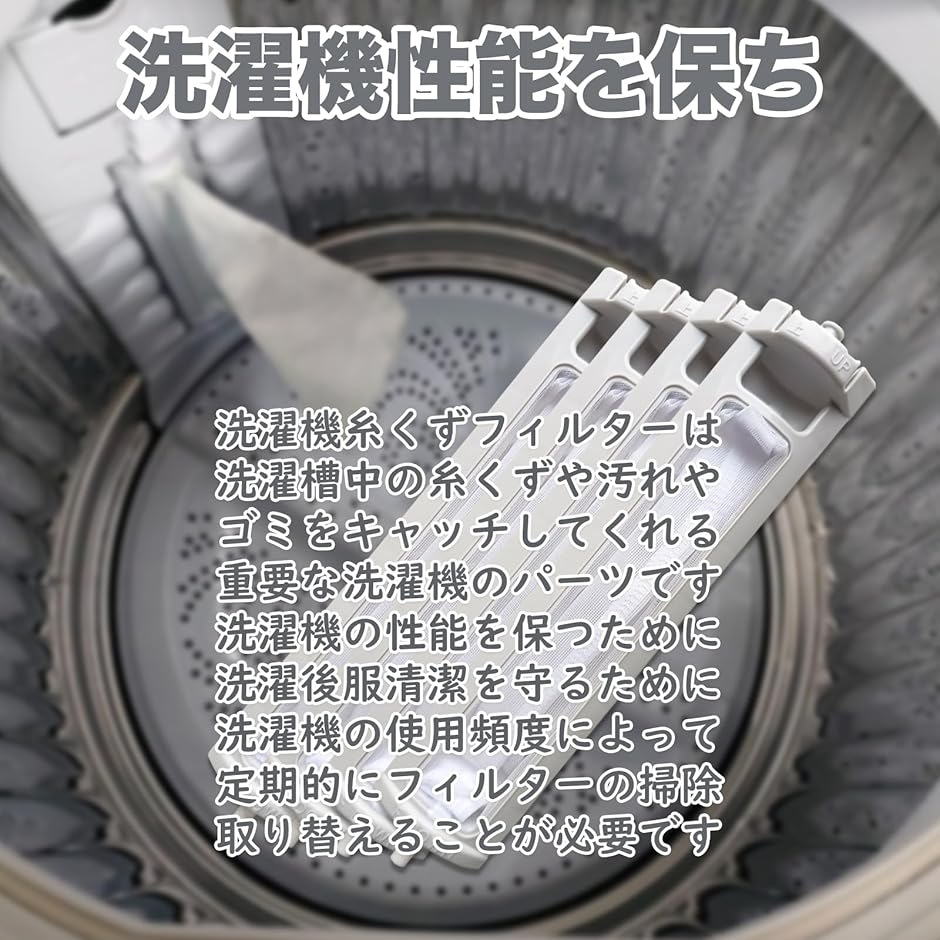 【互換品】 互換品 ES-LP2 ES-LP1...の詳細画像5