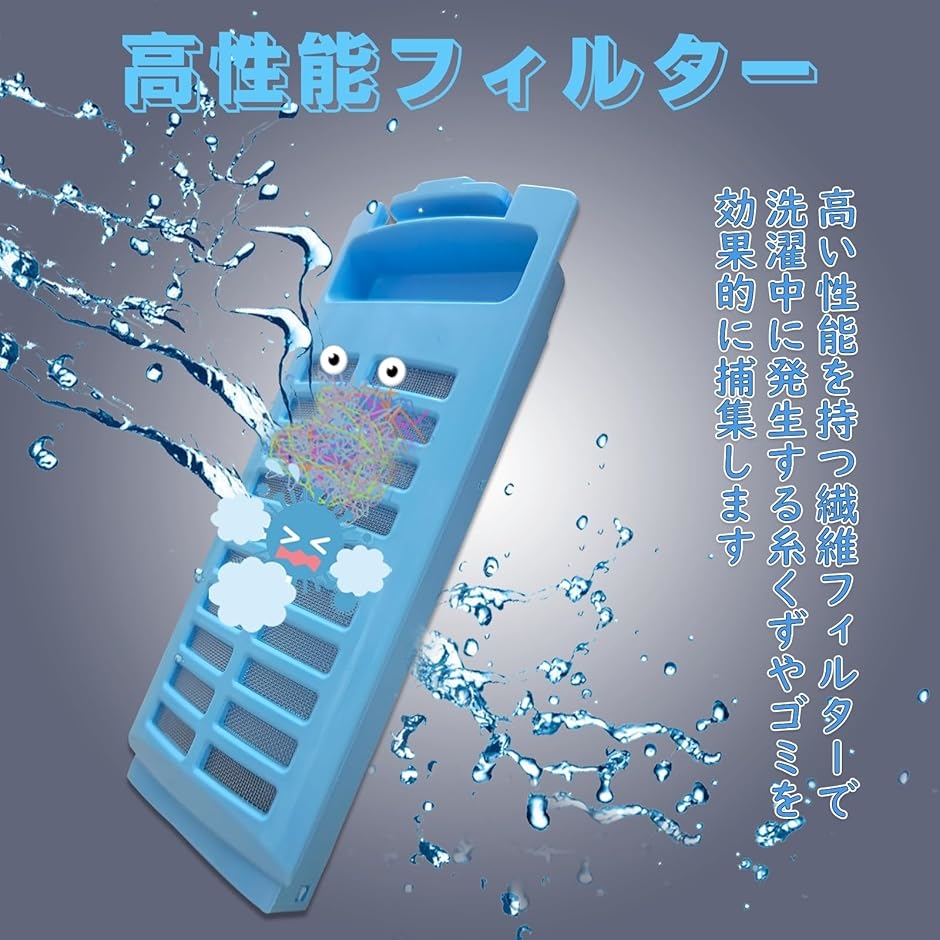 東芝洗濯機aw7g5（洗濯機）｜生活家電 | 家電 のおすすめ人気商品一覧 