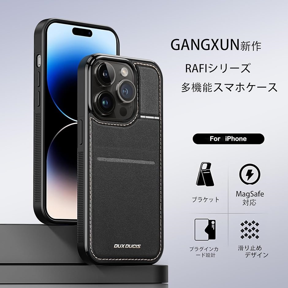 iPhoneケース 背面手帳型 カード背面 手帳型ケース ICカード収納( iPhone 15Pro)｜zebrand-shop｜03